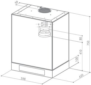 Вытяжка Фабер  GLORY PRO X/V A 60 LOGIC фото 4 Вытяжка Faber  GLORY PRO X/V A 60 LOGIC фото 4