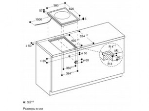Варочная панель Гаггенау VI414113 фото 4 Варочная панель Gaggenau VI414113 фото 4