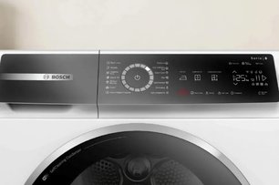 Сушильная машина Бош WQB245B0ME фото 2 Сушильная машина Bosch WQB245B0ME фото 2