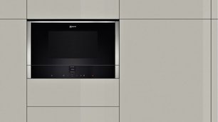 Встраиваемая микроволновая печь Нефф C17GR00N0 фото 4 Встраиваемая микроволновая печь Neff C17GR00N0 фото 4