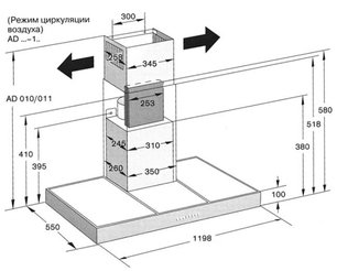 Вытяжка Gaggenau AW 541-120  фото 4