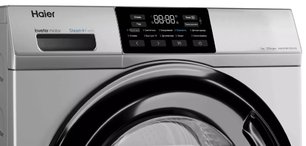 Стиральная машина Хайер HW70-BP12919S фото 4 Стиральная машина Haier HW70-BP12919S фото 4