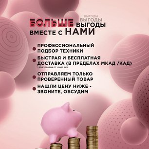 Винный шкаф Дунавокс DAUF-38.100DB.TO фото 4 Винный шкаф Dunavox DAUF-38.100DB.TO фото 4