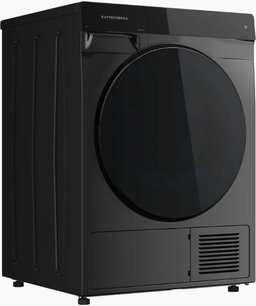 Сушильная машина Куперсберг DM 590 GR фото 4 Сушильная машина Kuppersberg DM 590 GR фото 4