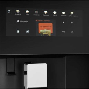 Встраиваемая кофемашина Куперсберг KCM 183 Black фото 4 Встраиваемая кофемашина Kuppersberg KCM 183 Black фото 4