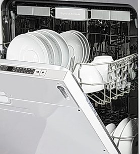 Встраиваемая посудомоечная машина Зигмунд Штайн DW 129.6009 X фото 3 Встраиваемая посудомоечная машина Zigmund Shtain DW 129.6009 X фото 3