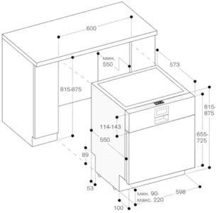 Посудомоечная машина Гаггенау DI260112 фото 3 Посудомоечная машина Gaggenau DI260112 фото 3