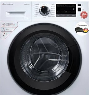 Стиральная машина Шауб Лоренц SLW SW7422 I фото 3 Стиральная машина Schaub Lorenz SLW SW7422 I фото 3