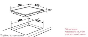 Индукционная варочная панель Куперсбуш ETIF 6740.0 фото 2 Индукционная варочная панель Kuppersbusch ETIF 6740.0 фото 2