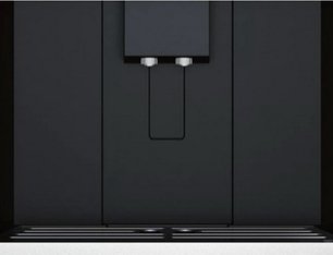 Встраиваемая кофемашина Gaggenau CMP 250-132 фото 4