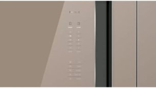Двухкамерный холодильник Side-by-Side BOSCH KAH92LQ25R фото 3 Двухкамерный холодильник Side-by-Side BOSCH KAH92LQ25R фото 3