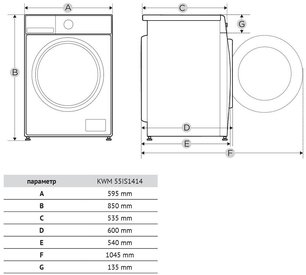 Стиральная машина с паром Кертинг KWM 55IS1414 фото 2 Стиральная машина с паром Korting KWM 55IS1414 фото 2