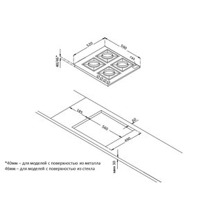 Газовая стеклянная варочная панель Кертинг HGG 6805 CN фото 4 Газовая стеклянная варочная панель Korting HGG 6805 CN фото 4