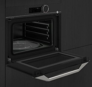 Встраиваемая микроволновая печь Де Дитрих DKE4535X фото 4 Встраиваемая микроволновая печь De Dietrich DKE4535X фото 4