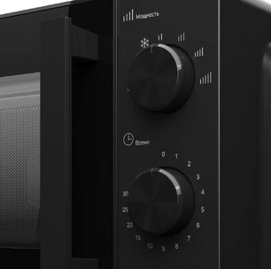 Микроволновая печь Куперсберг TMW 204 B фото Микроволновая печь Kuppersberg TMW 204 B фото