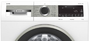 Стиральная машина Бош WGA25400ME фото 3 Стиральная машина Bosch WGA25400ME фото 3