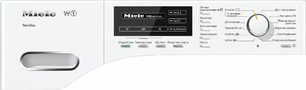Стиральная машина Миле WMG 120 WPS WhiteEdition фото 2 Стиральная машина Miele WMG 120 WPS WhiteEdition фото 2