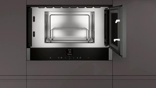 Встраиваемая микроволновая печь Нефф C17GR01G0 фото 4 Встраиваемая микроволновая печь Neff C17GR01G0 фото 4