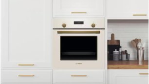Встраиваемый духовой шкаф BOSCH HBJN17EW0R фото 4 Встраиваемый духовой шкаф BOSCH HBJN17EW0R фото 4