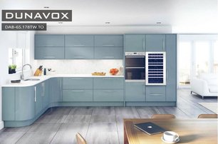 Винный шкаф Дунавокс DAB-65.178TW.TO фото 2 Винный шкаф Dunavox DAB-65.178TW.TO фото 2
