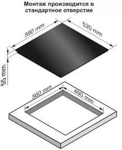 Независимая индукционная варочная панель Кайзер KCT 6506 FI Avant фото 2 Независимая индукционная варочная панель Kaiser KCT 6506 FI Avant фото 2