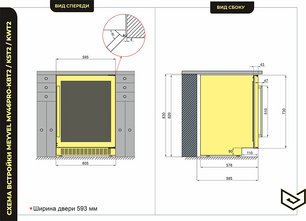 Винный шкаф Мэйвел MV46PRO-KBT2 Dark chocolate фото 4 Винный шкаф Meyvel MV46PRO-KBT2 Dark chocolate фото 4