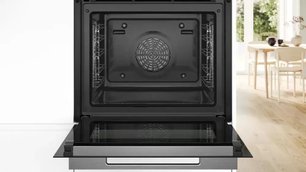 Духовой шкаф Бош HRG 7784B1 фото 3 Духовой шкаф Bosch HRG 7784B1 фото 3