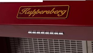 Вытяжка Куперсберг T 939 BOR Bronze фото 3 Вытяжка Kuppersberg T 939 BOR Bronze фото 3