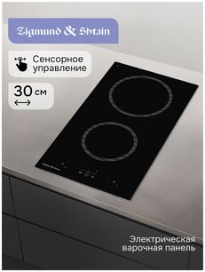 Варочная поверхность Zigmund & Shtain CN 41.3 B фото 2
