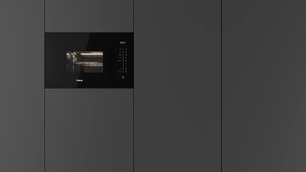 Встраиваемая микроволновая печь Тека MLEG 820 FI FULL BLACK фото 3 Встраиваемая микроволновая печь Teka MLEG 820 FI FULL BLACK фото 3