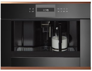 Встраиваемая кофемашина Куперсбуш CKV 6550.0 S7 Copper фото Встраиваемая кофемашина Kuppersbusch CKV 6550.0 S7 Copper фото