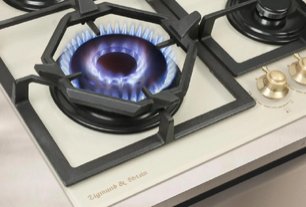 Газовая варочная панель Zigmund Shtain M 26.6 X фото 3