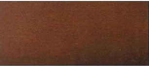 Вытяжка Фалмек Iris Gardenia ANG (600) S орех фото 2 Вытяжка Falmec Iris Gardenia ANG (600) S орех фото 2