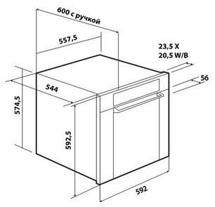Духовой шкаф De Dietrich DOC 710 B фото 4