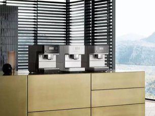 Кофемашина Миле CM6350 LOWE фото 4 Кофемашина Miele CM6350 LOWE фото 4