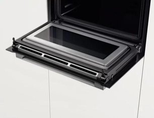 Духовой шкаф Бош CMG 636BB1 фото 4 Духовой шкаф Bosch CMG 636BB1 фото 4