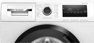 Стиральная машина Бош WAN2010FPL фото 2 Стиральная машина Bosch WAN2010FPL фото 2