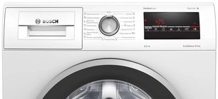 Узкая стиральная машина BOSCH WLP2026EOE фото 2 Узкая стиральная машина BOSCH WLP2026EOE фото 2