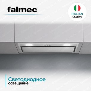 Встраиваемая вытяжка Falmec BUILT-IN 70 MAX BK фото 4