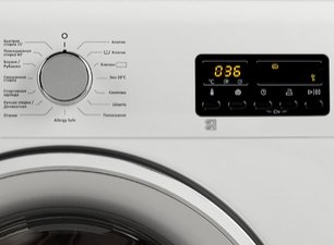 Стиральная машина Вестфрост VFWM 1241 W фото 3 Стиральная машина Vestfrost VFWM 1241 W фото 3