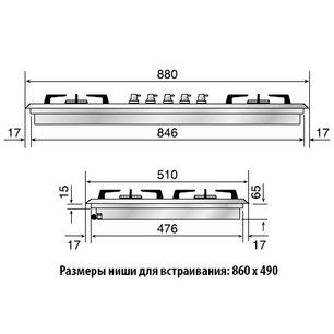Варочная панель Илве HP95PC фото 3 Варочная панель Ilve HP95PC фото 3
