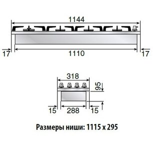 Варочная панель Илве HP1230D фото 3 Варочная панель Ilve HP1230D фото 3