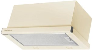Встраиваемая вытяжка Куперсберг SLIMTURBO 60 C фото 4 Встраиваемая вытяжка Kuppersberg SLIMTURBO 60 C фото 4