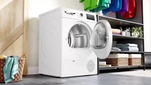 Сушильная машина Бош WTN86201ME фото 4 Сушильная машина Bosch WTN86201ME фото 4