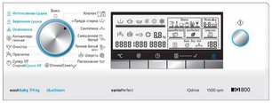 Стиральная машина Сименс WD 15H541 OE фото 2 Стиральная машина Siemens WD 15H541 OE фото 2