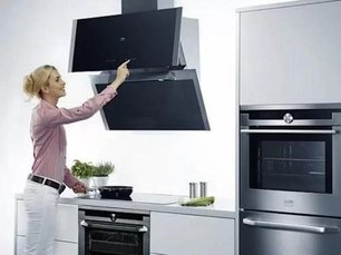 Вытяжка АЕГ DD9996B фото 3 Вытяжка AEG DD9996B фото 3