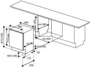 Встраиваемая посудомоечная машина Бертаззони DW60EPR/21 фото 4 Встраиваемая посудомоечная машина Bertazzoni DW60EPR/21 фото 4