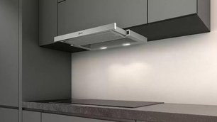 Встраиваемая вытяжка Нефф D46BR22X1 фото 4 Встраиваемая вытяжка Neff D46BR22X1 фото 4