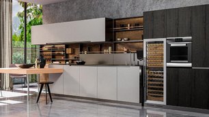 Винный шкаф Мэйвел MV141PRO-KST2 фото 2 Винный шкаф Meyvel MV141PRO-KST2 фото 2