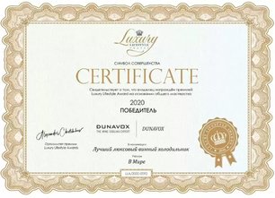 Винный шкаф Дунавокс DAUF-9.22SS фото 4 Винный шкаф Dunavox DAUF-9.22SS фото 4